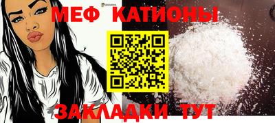 герыч Апрелевка