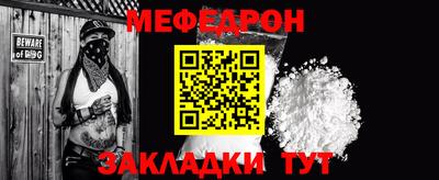 герыч Апрелевка