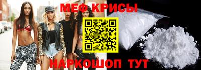 mdpv Аргун