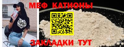 герыч Апрелевка