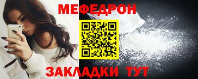гашиш Апшеронск