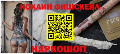 гашиш Апшеронск