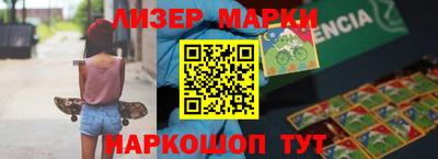 mdpv Аргун