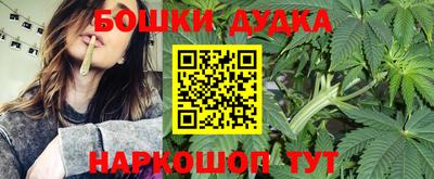 mdpv Аргун