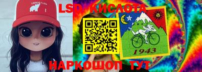 mdpv Аргун