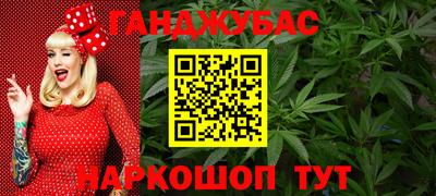 mdpv Аргун