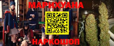 герыч Апрелевка