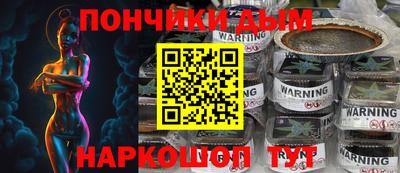 герыч Апрелевка