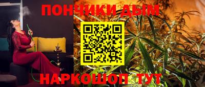 mdpv Аргун
