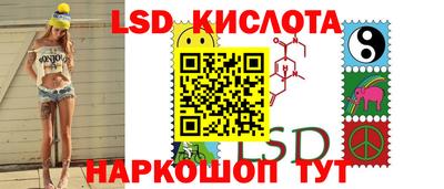 герыч Апрелевка
