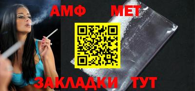 герыч Апрелевка