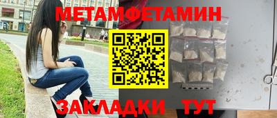 mdpv Аргун
