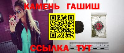 mdpv Аргун