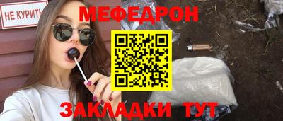 герыч Апрелевка