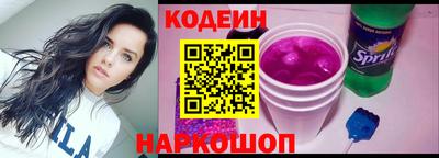 гашиш Апшеронск