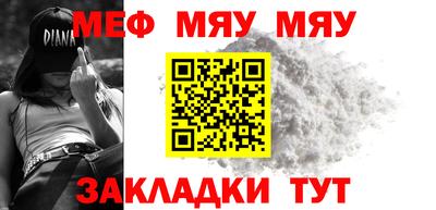 герыч Апрелевка