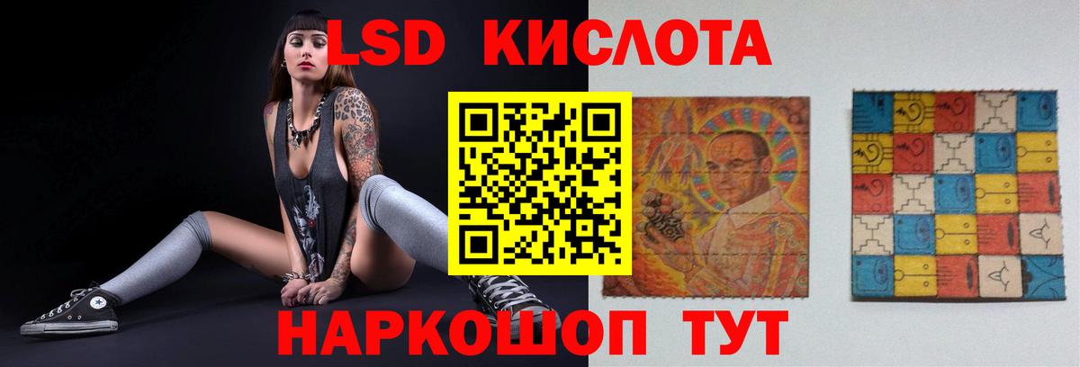  КОКАИН Аргун